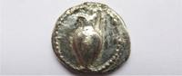 Tetrobol 424-422 - Chr.  Griechenland Silber-Tetrobol von Terone, Mak ... 99,00 EUR + 6,00 EUR kargo