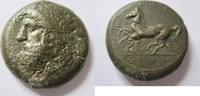 Ae-26 (Drachme) 344-336 v. Chr.  Griechenland Ae-27mm (Drachme) unter Ti ... 129,00 EUR + 6,00 EUR kargo