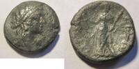  Ae-28 275-215 v. Chr. Griechenland Ae-28 unter Hieron II. aus Syrakus a... 99,00 EUR  +  6,00 EUR shipping