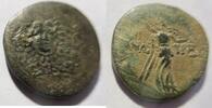Griechenland Ae-22 (Mittelbronzen) 105-90 v. Chr. Ae-22 von Amastris in Paphlagonien Rs. Nike n. rechts schreitend very fine+