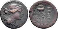 Greek - Sicily AE 2nd century BC - Kentoripai - aVF 173.59 US$  +  40.50 US$ shipping