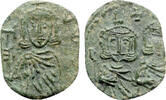 Byzantine - Syracuse AE Follis / 40 Nummi AD 751-775 - Constantine V wit... 69.44 US$  +  40.50 US$ shipping