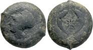 Greek - Sicily AE Drachm c. 380 BC - Syracuse. Dionysios I (405-367 BC) -  115.73 US$  +  40.50 US$ shipping