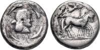 Greek - Sicily AR Tetradrachm c. 480-470 BC - Syracuse, Deinomenid Tyranny (485-466 BC) - aVF