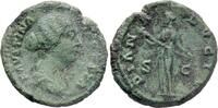 Roman Imperial - Rome AE As AD 161-176 - Faustina II (Augusta, 147-175) ... 92.58 US$  +  40.50 US$ shipping