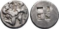 Greek - Islands off Trace AR Stater c. 480-463 BC - Thasos - gVF 694.36 US$  +  40.50 US$ shipping