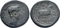 Roman Provincial - Macedon AE 27 BC-AD 14 - Amphipolis. Augustus - VF 92.58 US$  +  40.50 US$ shipping