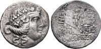 Greek - Thrace AR Tetradrachm c. 189-45 BC - Maroneia - aVF 277.74 US$  +  40.50 US$ shipping