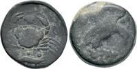 Greek - Sicily AE Tetras c.420-406 BC - Akragas - aVF