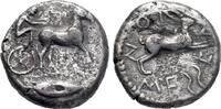Greek - Sicily AR Tetradrachm 478-476 BC - Messana - VF 1,041.54 US$  +  40.50 US$ shipping