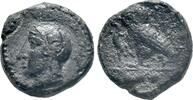 Greek - Sicily AE Tetras c. 420-405 BC - Kamarina - aVF