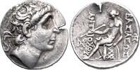 Greek - Syria AR Tetradrachm 261-246 BC - Seleukeia on the Tigris. Antio... 335.88 US$  +  44.78 US$ shipping