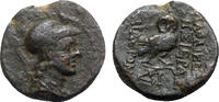 Greek - Seleucis and Pieria AE 35-34 BC - Laodicea ad Mare - VF 111.96 US$  +  44.78 US$ shipping