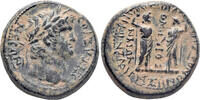 Roman Provincial - Phrygia AE AD 54-68 - Laodicea ad Lycum. Nero - gVF