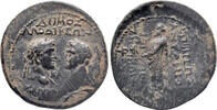 Roman Provincial - Phrygia AE AD 50-54 - Laodicea ad Lycum. Pseudo-autonomous issue. Time of Claudius (41-54) - VF
