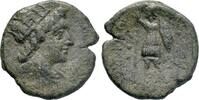 Greek - Sicily AE Tetras c. 211-200 BC - Aitna - VF