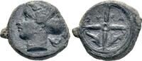 Greek - Sicily AE Hemilitron c. 415-405 BC - Syracuse - gVF
