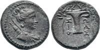 Greek - Aeolis AE c. 165-90 BC - Kyme - gVF 104.15 US$  +  40.50 US$ shipping