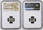 LYDIA Half-Stater/Siglos 561-546 v. Chr Croesus Ch s 4 / 5-4 / 5 1,100.00 US$  +  40.00 US$ shipping