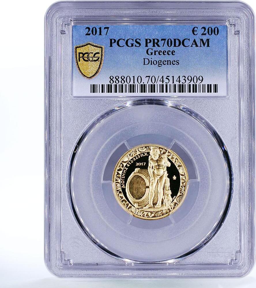 2017 Greece 200 Euro Greek Philosophers Series Diogenes PR70 PCGS Gold ...