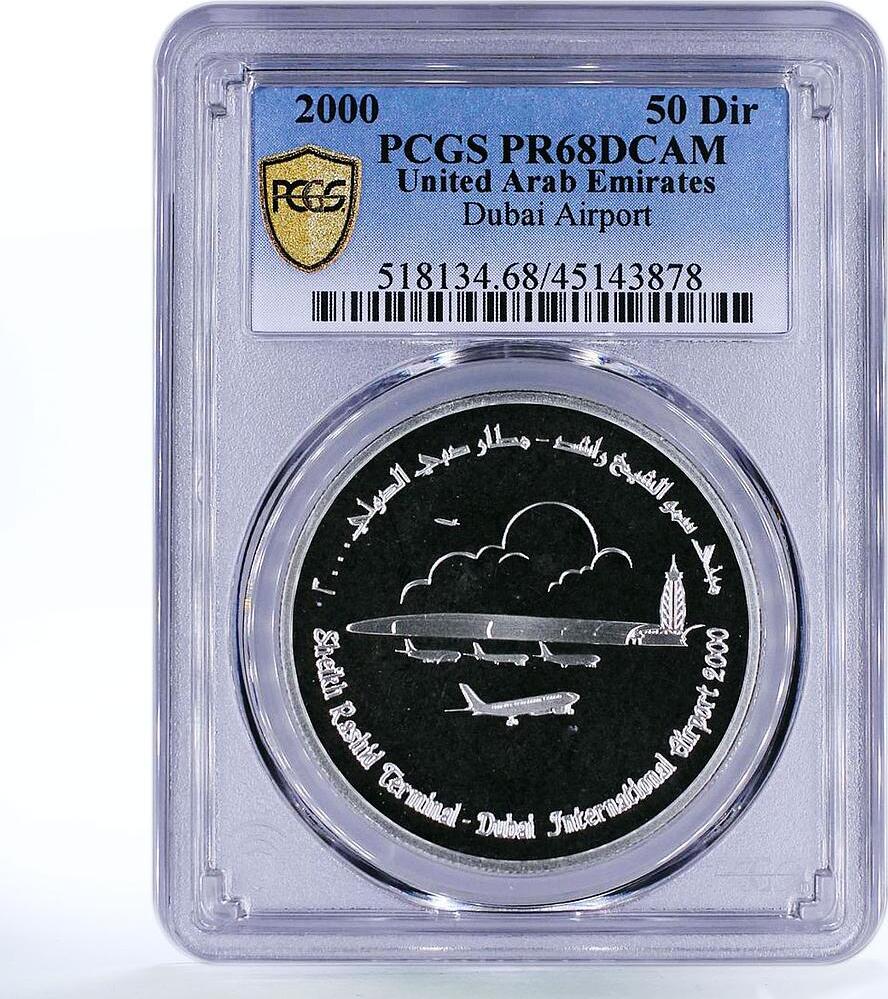 UAE United Arab Emirates 50 Dirhams Dubai Airport Planes PR68 PCGS uae-united-arab-emirates-50-dirhams-dubai-airport-planes-pr68-pcgs