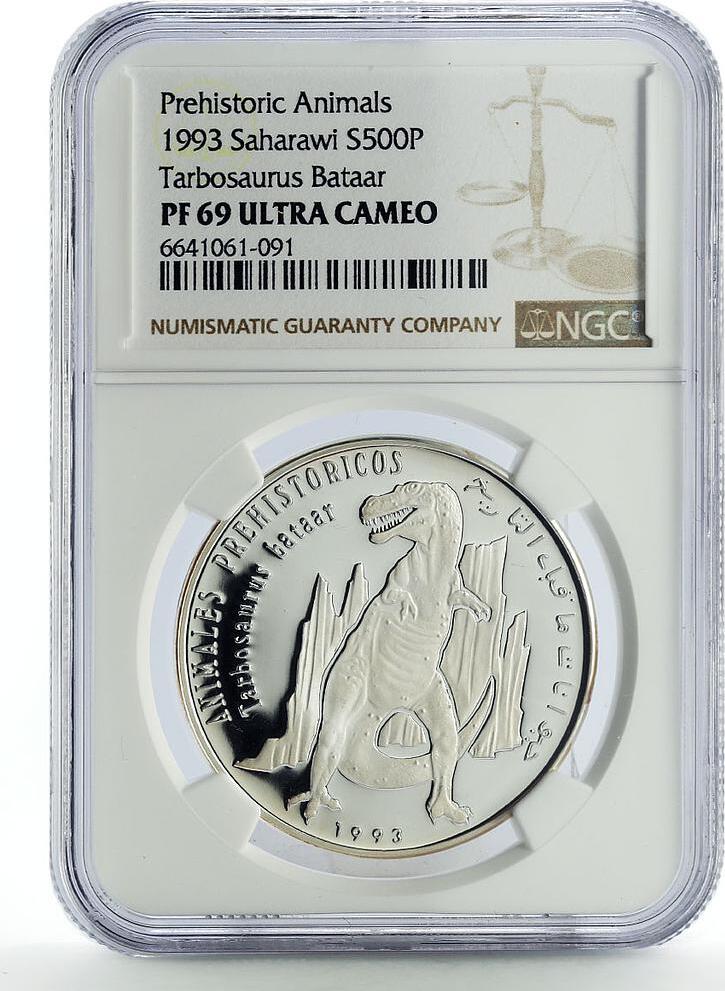 WESTERN SAHARA SAHARAUI 2020 SET 5 COINS - 1,5,10, 20 & 50 WESTERN SAHARA SAHARAUI 2020 SET 5 COINS - 1,5,10, 20 & 50