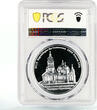 Cameroon 2500 francs Seraphim Sarov Church Architecture PR70 PCGS Ag coin 2016 Proof
