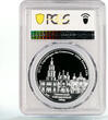 Cameroon 2500 francs St Nicholas Wonderworker Church PR70 PCGS silver coin 2016 Proof