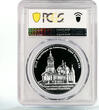 Cameroon 2500 francs Matrona Moscow Church Architecture PR68 PCGS Ag coin 2016 Proof