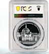 Cameroon 2500 francs Kazan Lady Church Architecture PR69 PCGS silver coin 2016 Proof