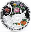 Malawi 20 kwacha Lunar Calendar series Year of the Rabbit proof silver coin 2011