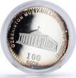 Uzbekistan 100 som 10th Independence Tashkent Town Hall KM-21 silver coin 2001 Proof