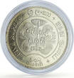 Sri Lanka Ceylon 5 rupees Buddhism 2500 Years Animals Religion silver coin 1957 UNC