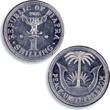 Nigeria Biafra 1 shilling Republic Coinage KM-2 MS65 PCGS aluminum coin 1969 UNC
