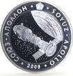 Kazakhstan 500 tenge Soyuz Apollo Mission Space proof silver coin 2009