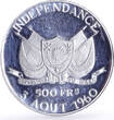 Niger 500 francs Independence Hamani History Politics proof silver coin 1960