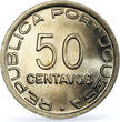 Sao Tome 50 centavos Portugal Coinage KM-8 MS66 PCGS CuNi coin 1948 UNC