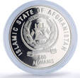 Afghanistan 500 afghanis United Nations UN Doves Birds proof silver coin 1995
