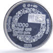 Sri Lanka 1000 rupees Independence 50th Anniversay Lion proof silver coin 1998