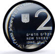 Israel 2 sheqalim Swimming Rio Olympic Games Sports PR70 PCGS silver coin 2016 Proof