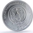Rwanda 50 francs Gorilla African Ounce Wildlife Fauna MS70 PCGS silver coin 2008 BU