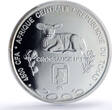 4500 francs Chad 4500 CFA Croissance Lamb IDAC 3 Africa Elephant MS68 PCGS silver coin 2005 UNC