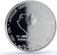Gabon 4500 francs Stabilite IDAC 3 Africa Elephant MS67 PCGS silver coin 2005 UNC