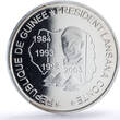 Guinea 150000 francs President Conte 100 Africa Elephant MS67 PCGS silver coin 2003 UNC