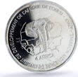Guinea-Bissau 6000 francs Gazelle IDAO 4 Africa Elephant MS69 PCGS silver coin 2004 UNC