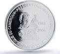 Cameroon 150000 francs Pres. Biya 100 Africa Elephant MS67 PCGS silver coin 2003 UNC