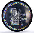 Cameroon 150000 francs Pres. Biya 100 Africa Elephant MS67 PCGS silver coin 2003 UNC