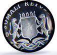 Somalia 1000 shillings Elephant African Wildlife Fauna PR70 PCGS silver coin 2006 Proof