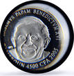 Cameroon 4500 francs John Paul II IDAC 3 Africa Elephant MS68 PCGS silver coin 2005 UNC