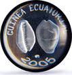 Equatorial Guinea 1500 francs Cowry Shells IDAC 1 Africa Elephant MS67 PCGS silver coin 2005 UNC